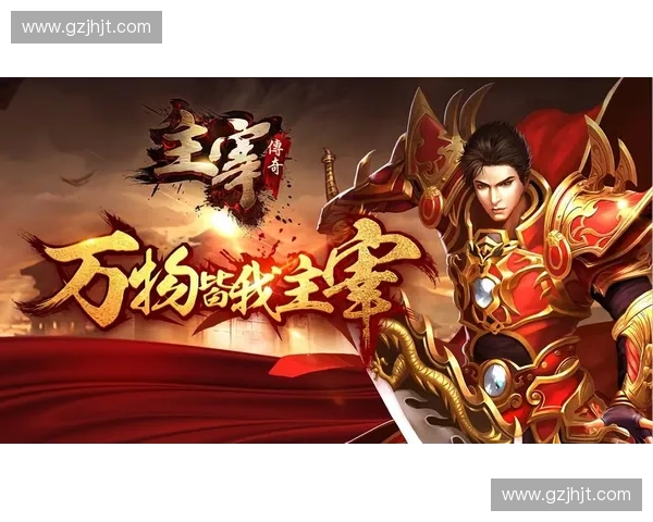 《纵横战场一人独尊的单打主宰英雄崛起传奇》 《纵横战场一人独尊的单打主宰英雄崛起传奇》