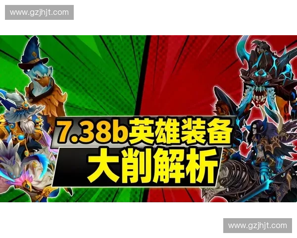 Dota2特典内容深度解析与获取方法全面指南